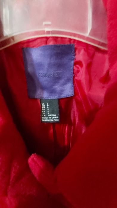 Дамско палто и пелерина