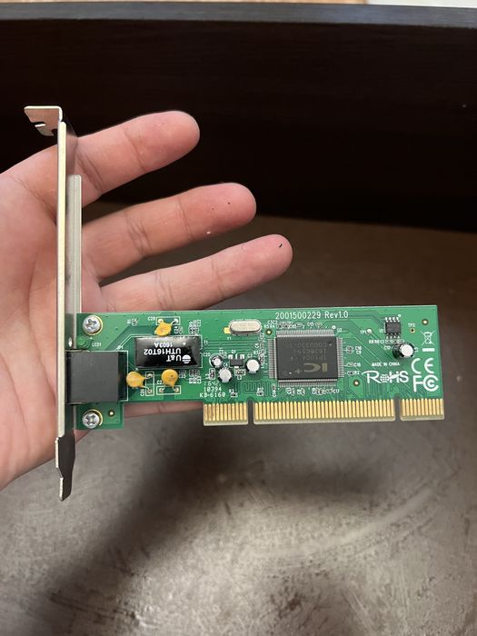 Продам сетевую карту