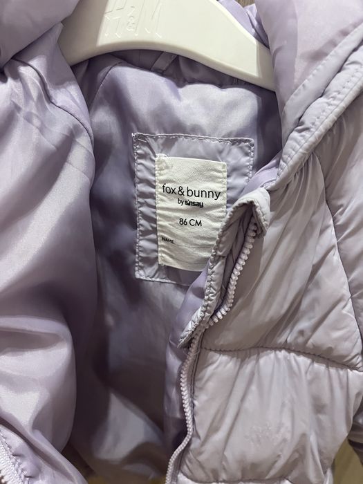 Бебешки якета за момиче