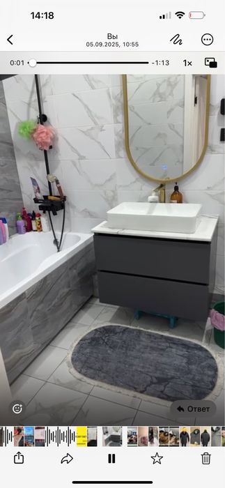 тумба навесная раковина