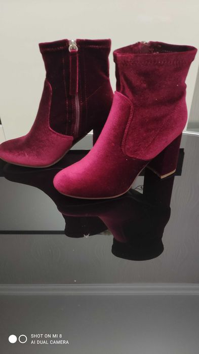 Ботильоны велюровые