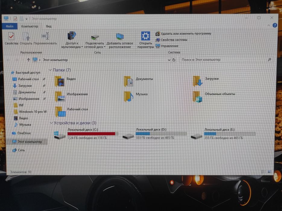 Продам компьютер