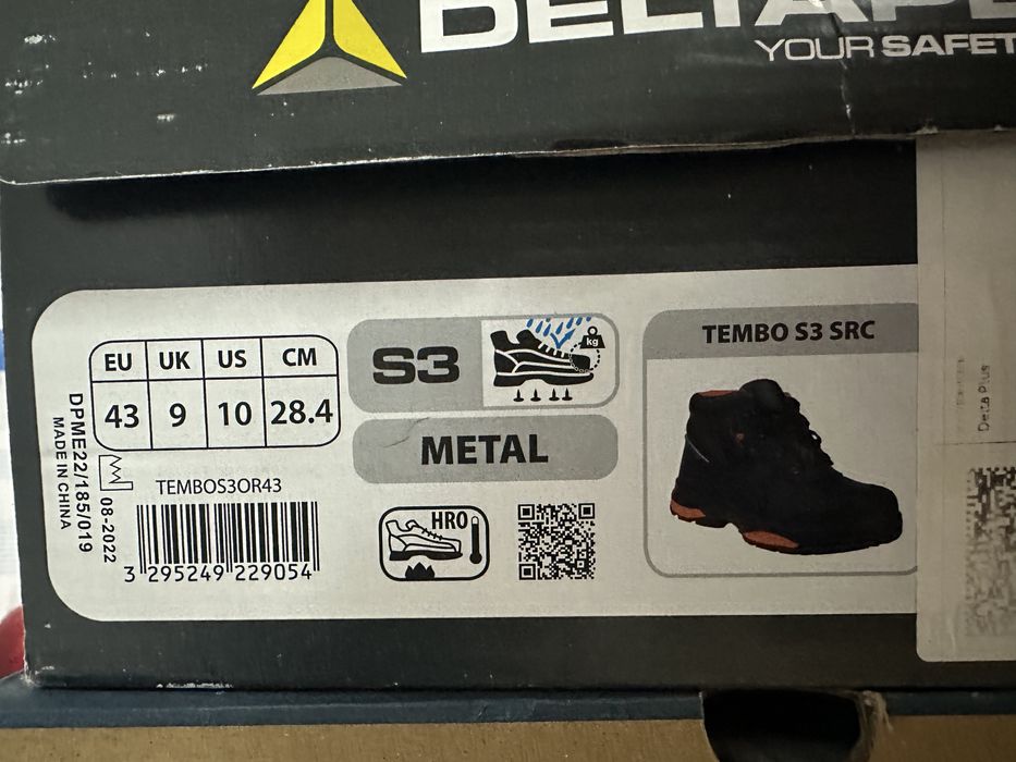 Спец обувь, ботинка, етік