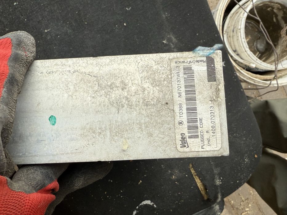 Радиатор кондиционера