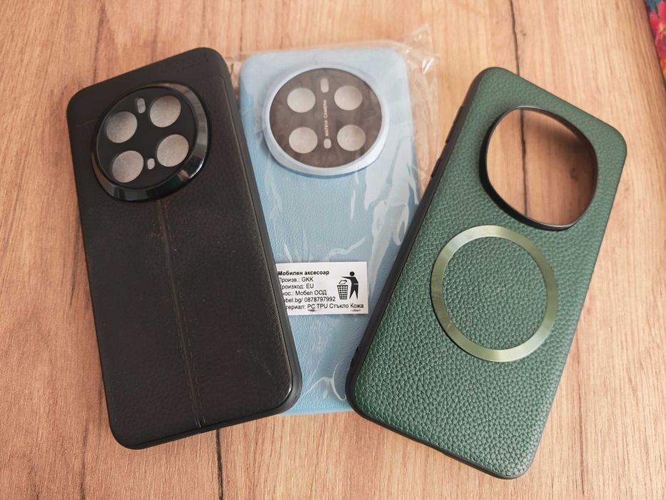 Като нов Honor Magic 7 Pro с 3 г. гаранция от Yettel с подарък кейсове