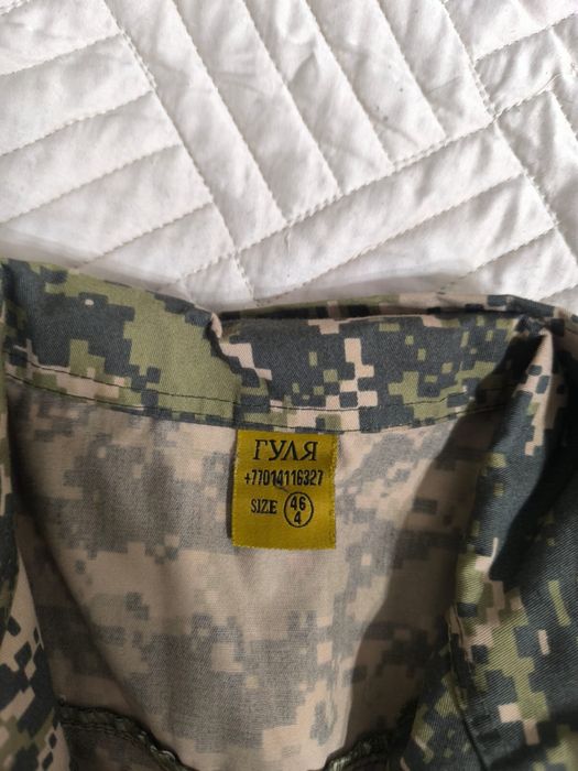 НВП костюм 46 размер