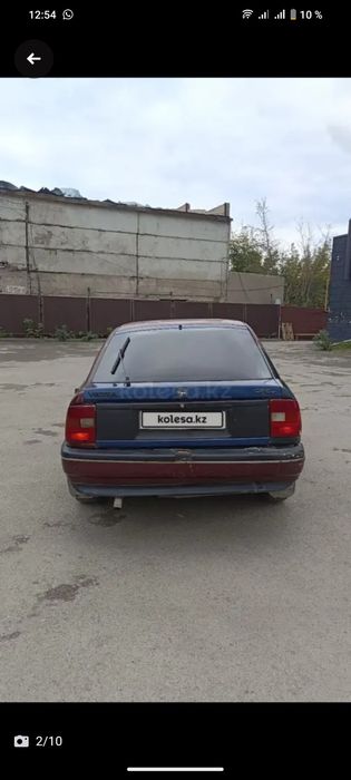 Продам Опель Вектра