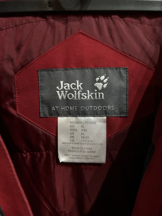 Дамско яке Jack Wolfskin