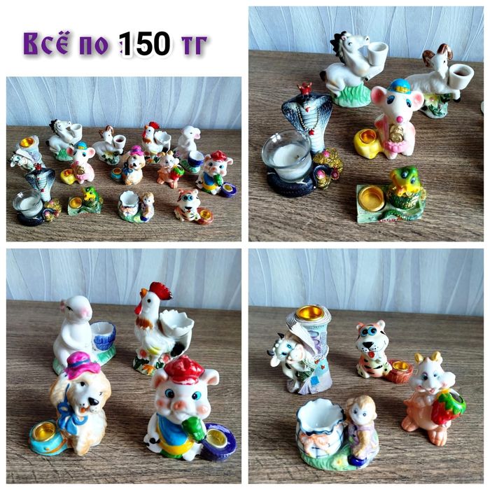 Статуэтки, статуэтки