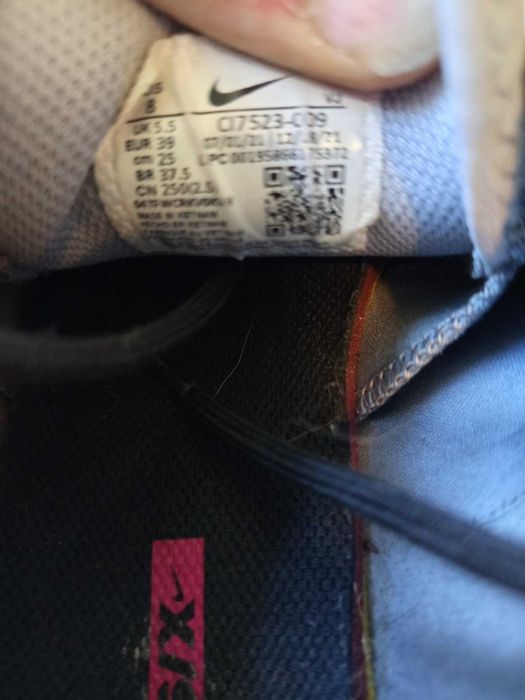 Дамски маратонки NIKE REACT VISION GREY Найк обувки