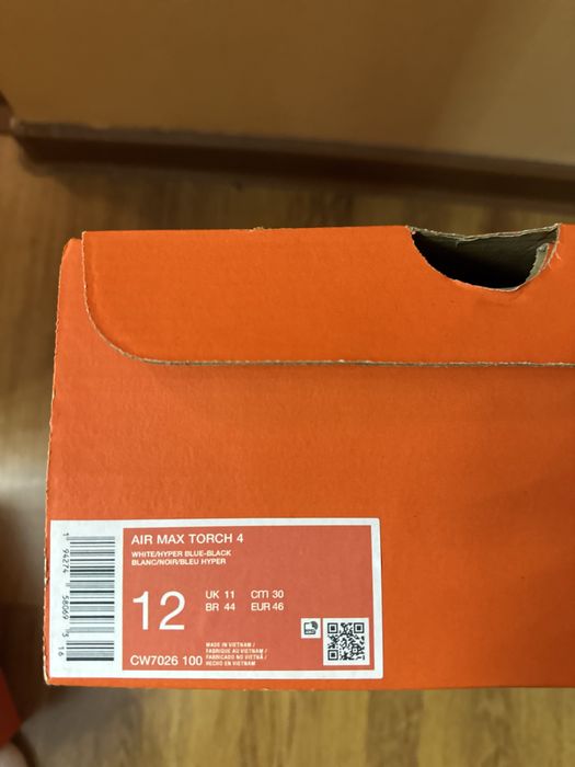 Обувки Nike Air Max