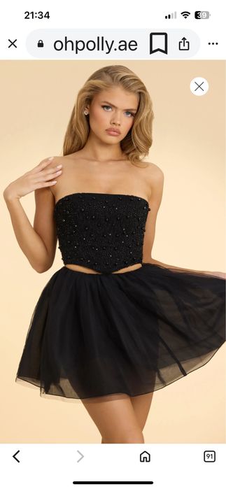 Тюлена нова пола Oh Polly