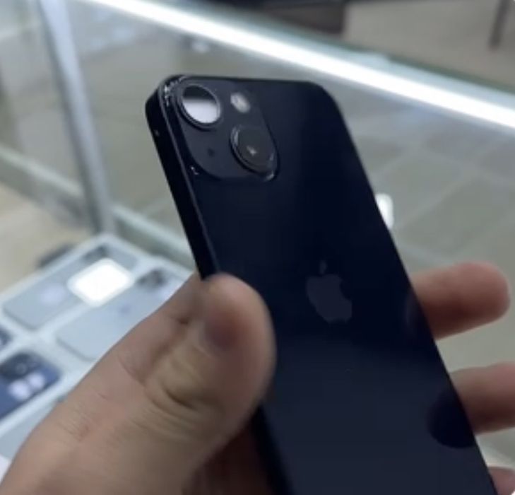 Iphone 13 mini ideal