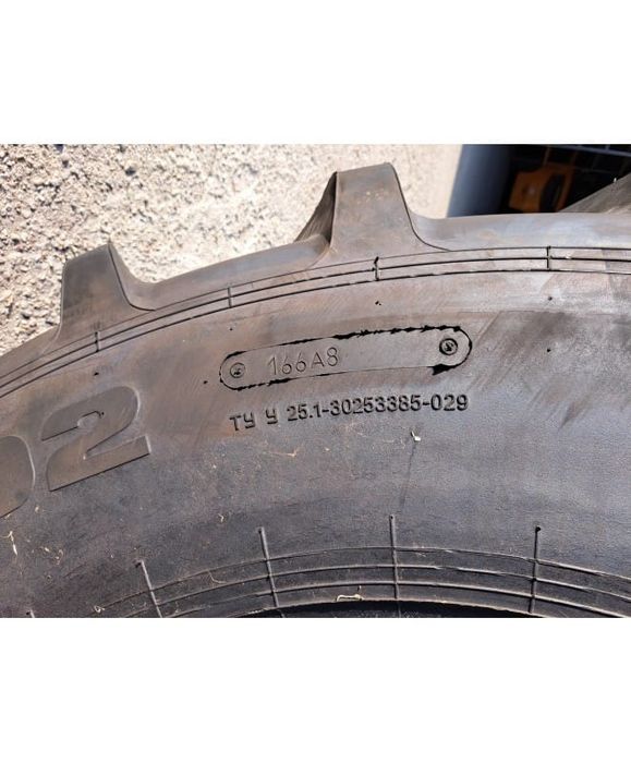 650/65 R38 ROSAVA TR-202 166 a8 TL (6506538)  Cauciucuri tractor, Fiat, Case, Fendt, John Deere, New Holland, Massey Ferguson, UTB   Cauciucuri tracto