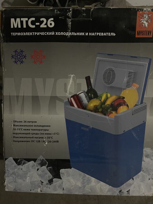 Продам автомобильный холодильник