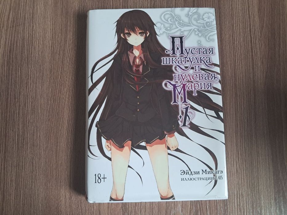 Продам книги, б/у, новые