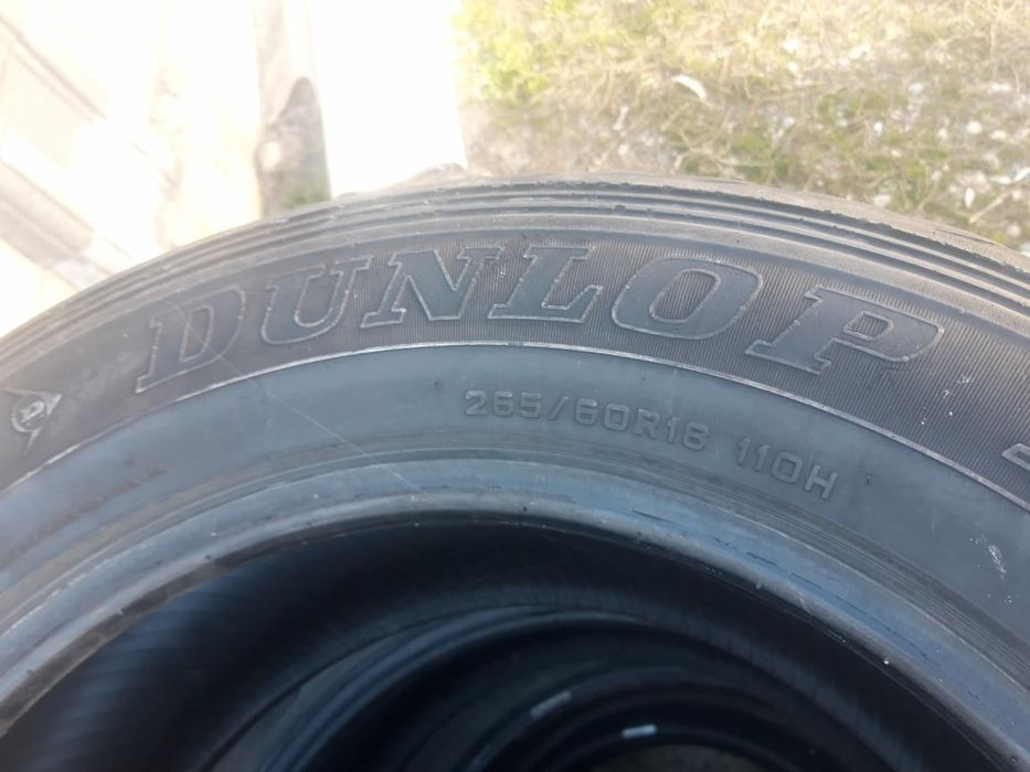 Шины летний продам срочно