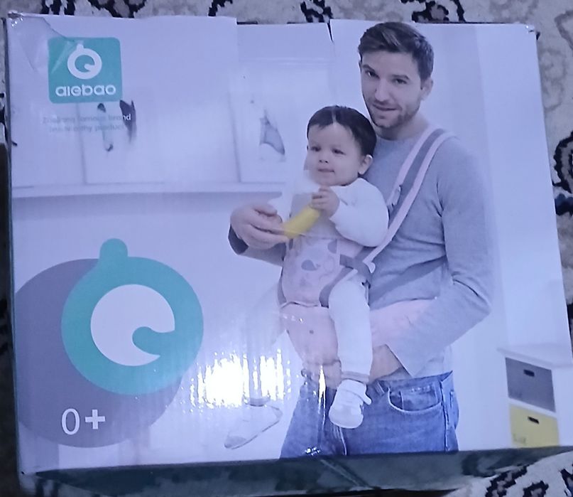 Bollar kotarish uchun reguzak (kingru)