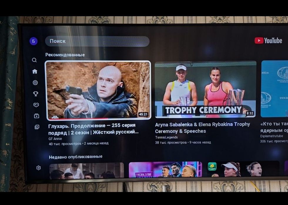 Продам смарт телевизор