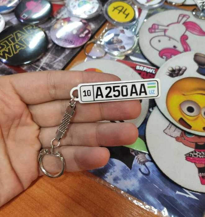 Авто Брелок с Гос номером авто - металлический отличного качества!