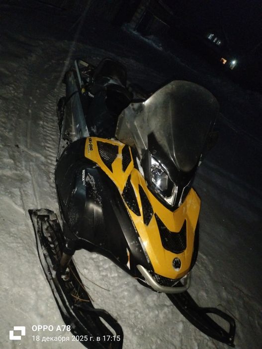 Продам Скандик 550