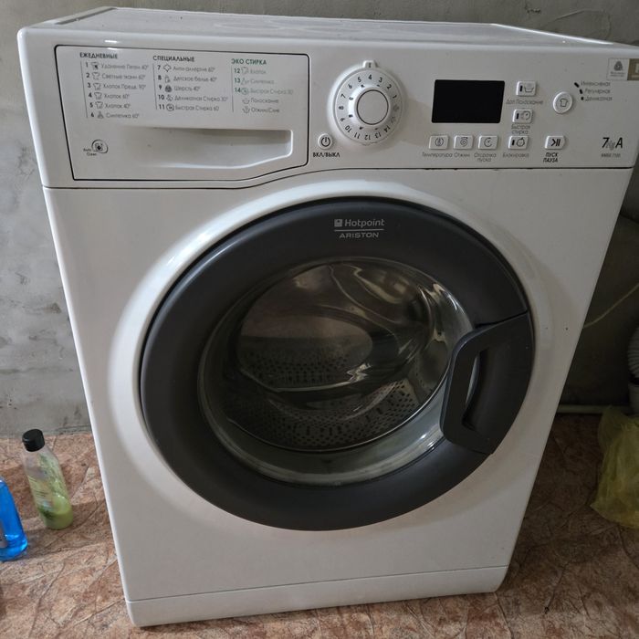 Стиральный машина