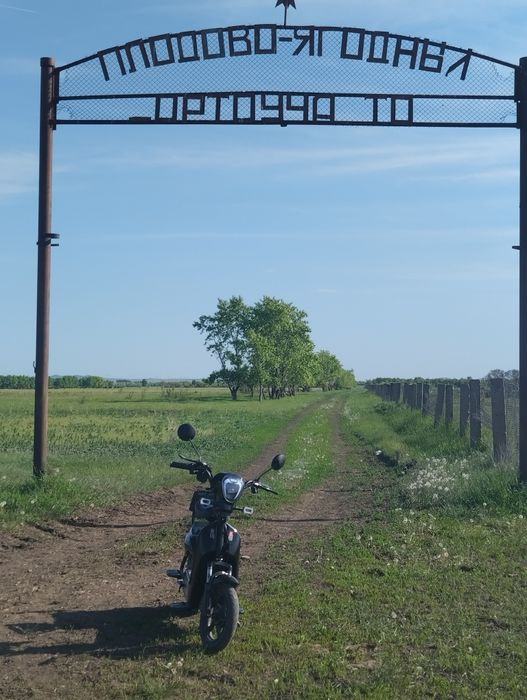 Электроскутер в хорошем состяние