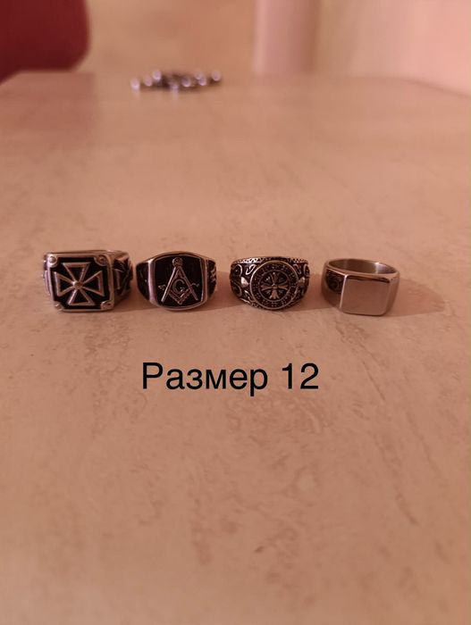Мъжки стоманени пръстени и гривна