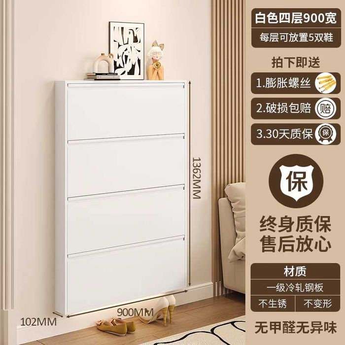 удобный шкаф для прихожей / обувница для всей семьи