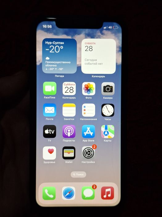 Iphone Xr память64 .ёмкость 75