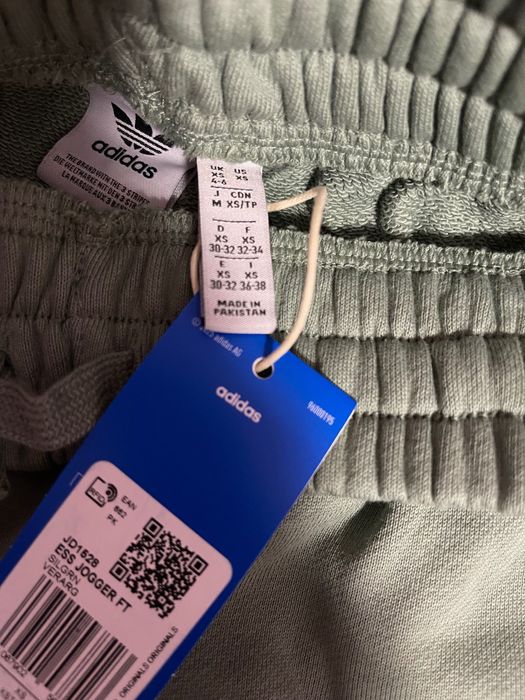 Спортна долница Адидас