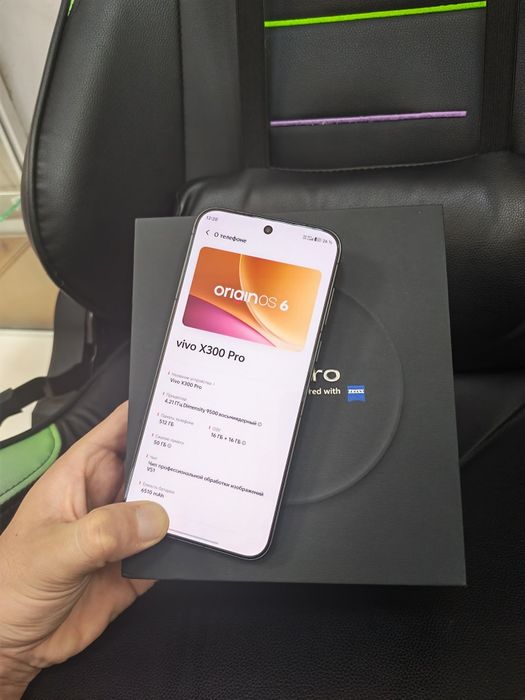Vivo X300 Pro 5G EAC