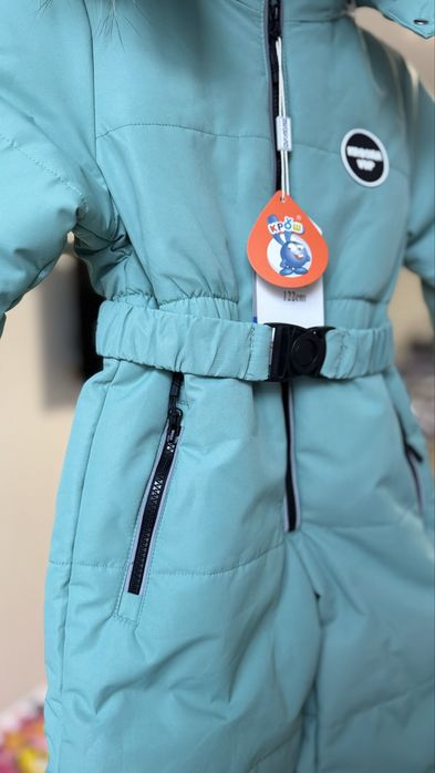 Зимний утепленный комбинезон