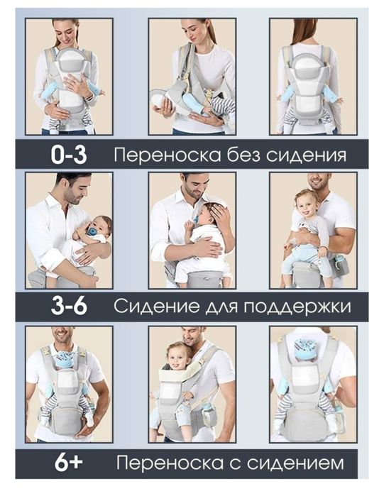 Кенгру өте ыңғайлы