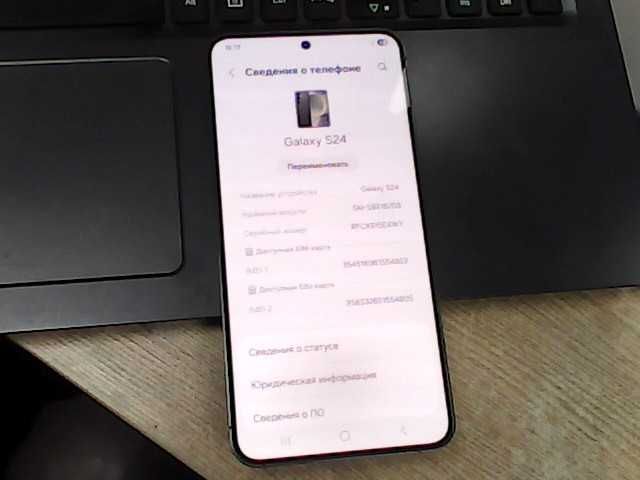 Samsung Galaxy S24 Алматы