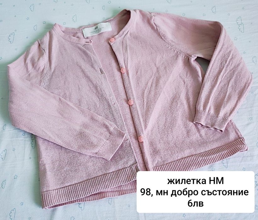 Детски дрехи 98- 104 ZARA, HM, LC Waikiki