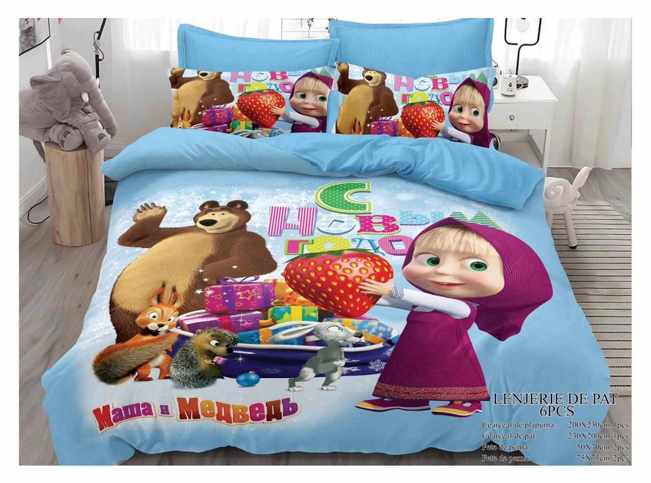 Lenjeri disney nouuu