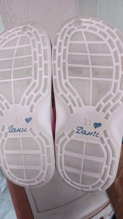 Продавам лот детски обувки