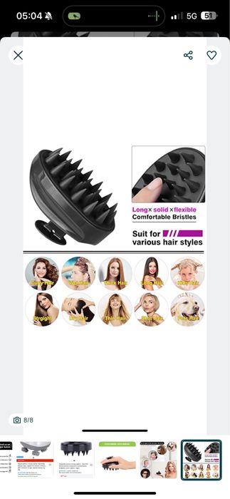 Aparat de masaj capilar - nou