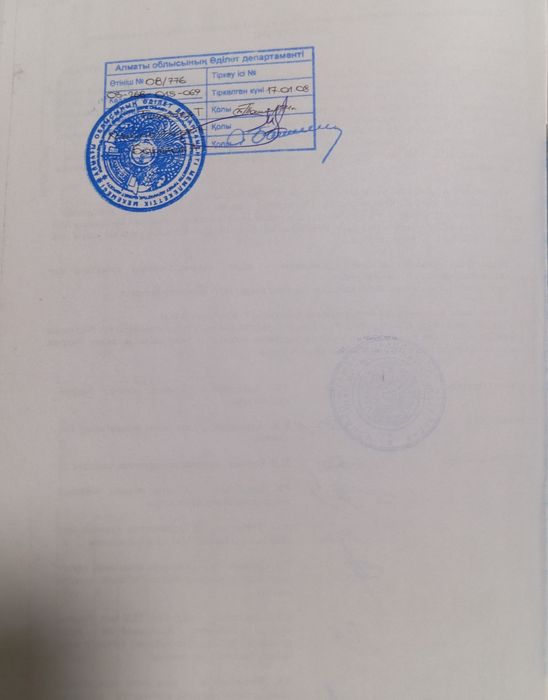 Капитальный гараж