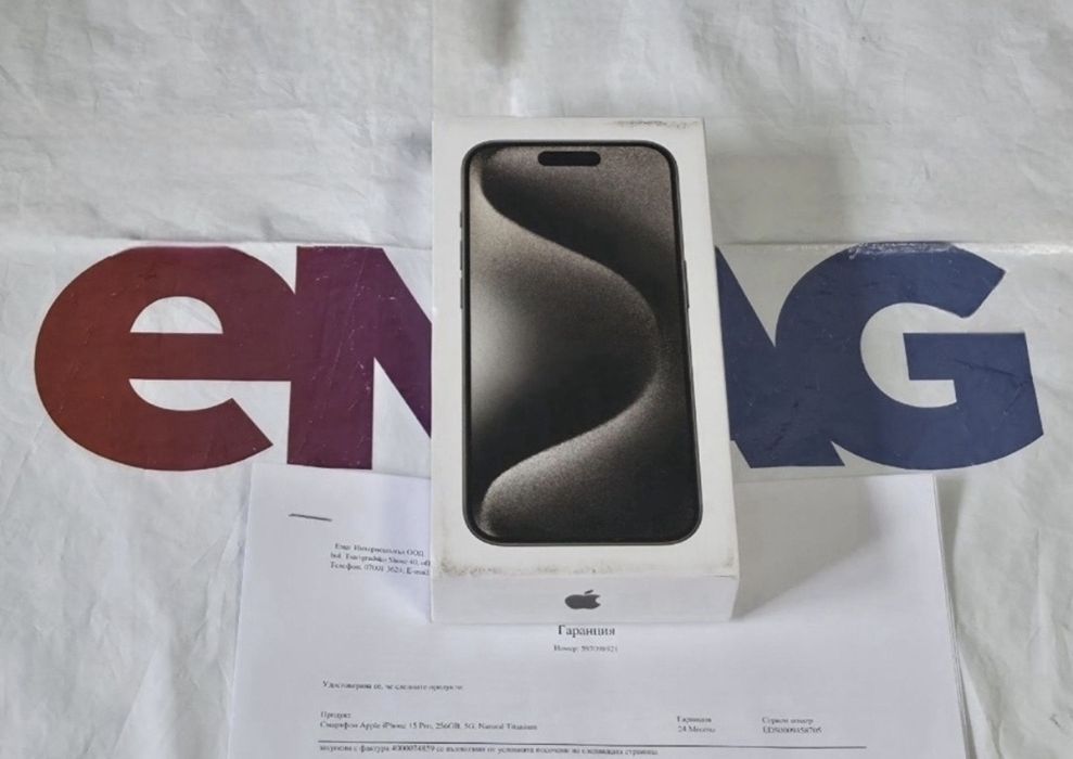 КАТО НОВ 256GB iPhone 15 Pro ЕМАГ Гаранция 2025 г. Natural | Сив