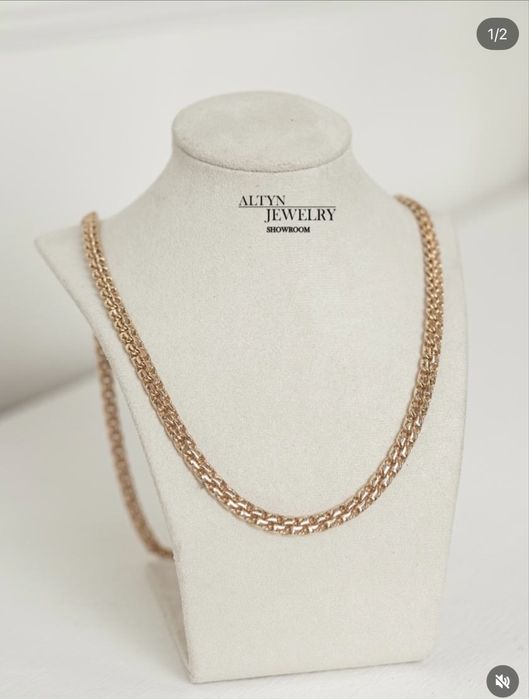 Золотая цепь бисмарк 45000