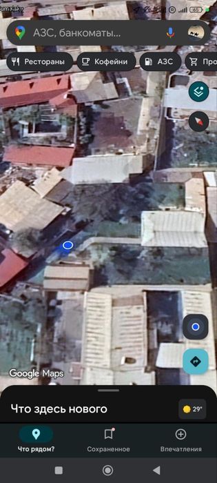 Амир темур махалля, Трюфиль,  Продаётся земельный участок