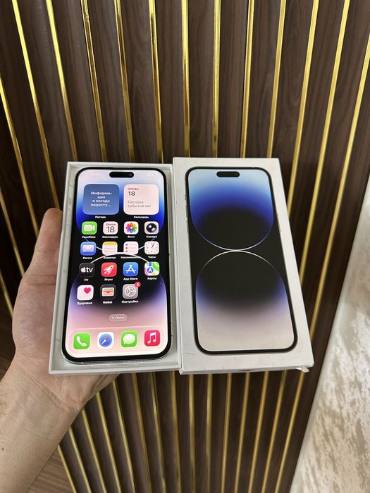 Iphone 14 Pro Max 256 Айфон 14 Про Макс 256