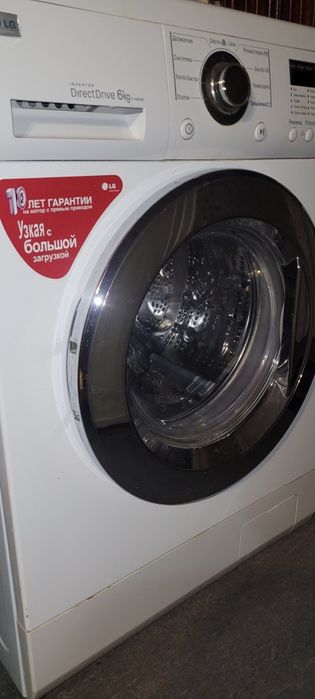 Продам стиральную машинку на запчасти