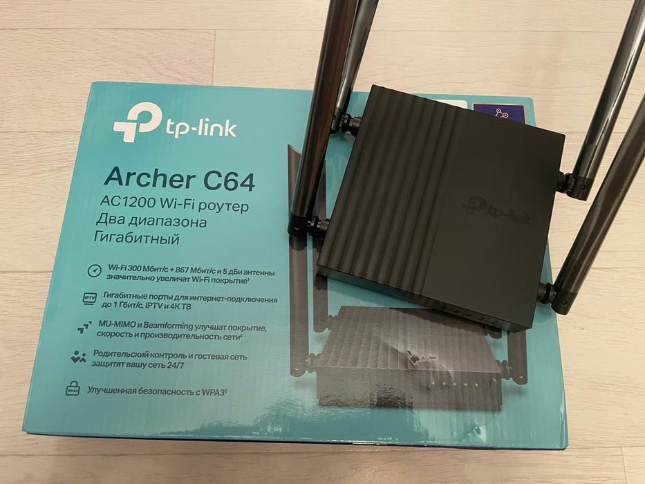 Wi-Fi роутер Archer C64