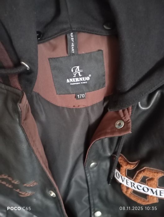 Демисезонная подростковая куртка