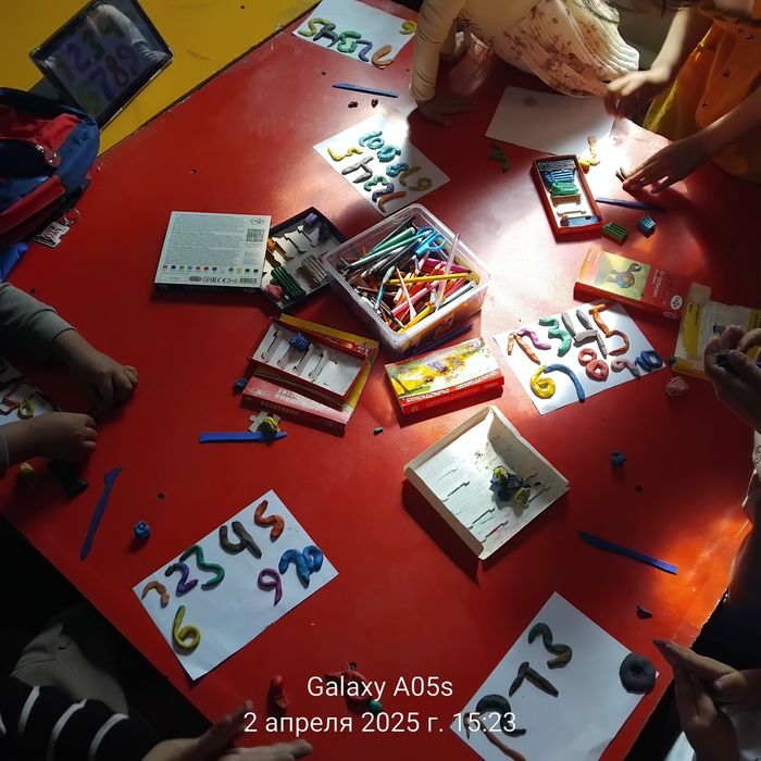 Подготовка к школе на дом! Или у меня дома.