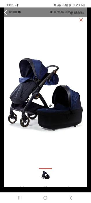 Коляска  детский