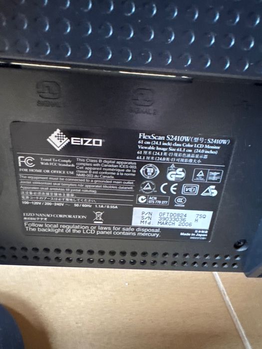 Calculator monitor+unitate